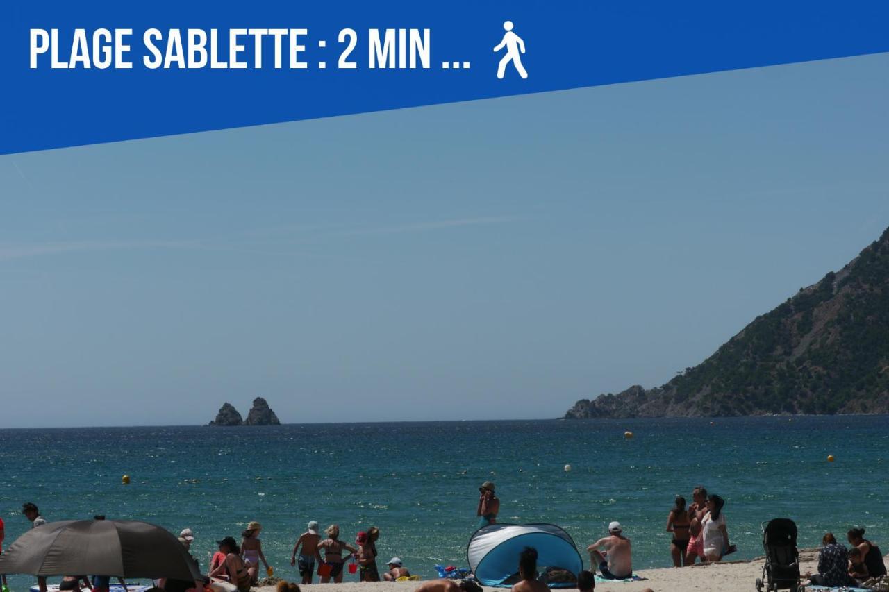 Little Bali - Cosy-Vue Mer - Plage - Host Provence 滨海拉塞讷 外观 照片